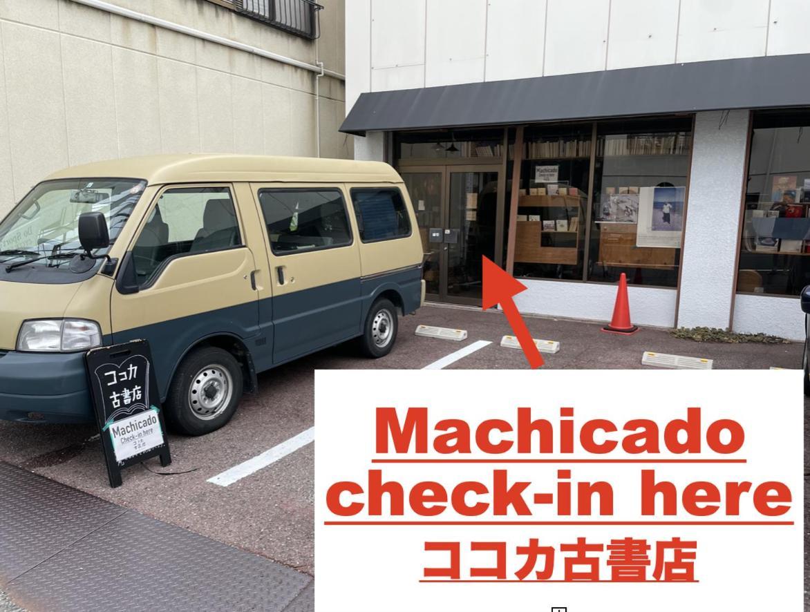 Хостел Machicado Tamano Экстерьер фото